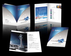 保定書畫冊設計代理代辦 專業(yè)服務，助力文化傳承